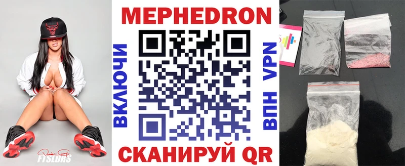 Где найти наркотики Спас-Клепики КЕТАМИН ГАШ