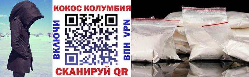 blacksprut tor  Спас-Клепики  Cocaine FishScale 
