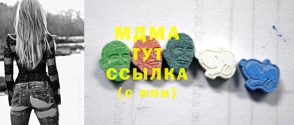 прущая мука Абдулино