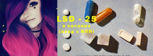 прущая мука Абдулино
