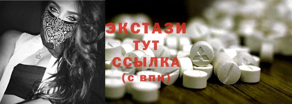 mix Абинск