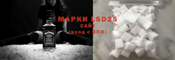 mix Абинск