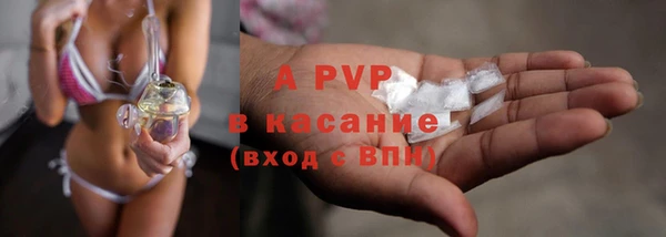 mix Абинск