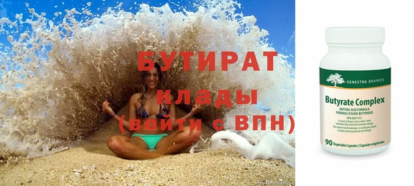 mix Абинск