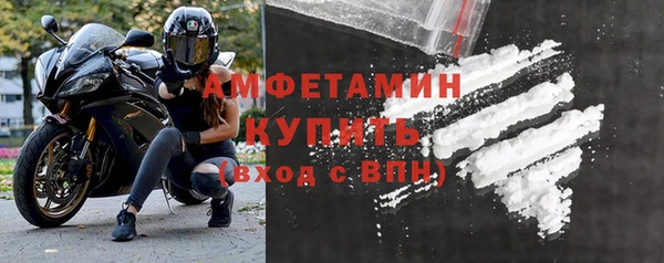 mix Абинск
