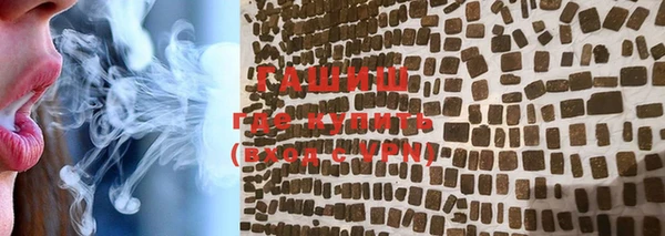 mix Абинск