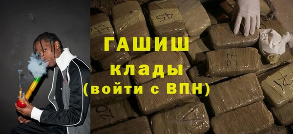 прущая мука Абдулино